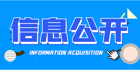 司机社