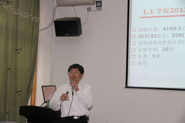 司机社