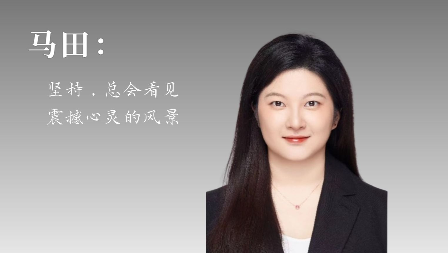 司机社