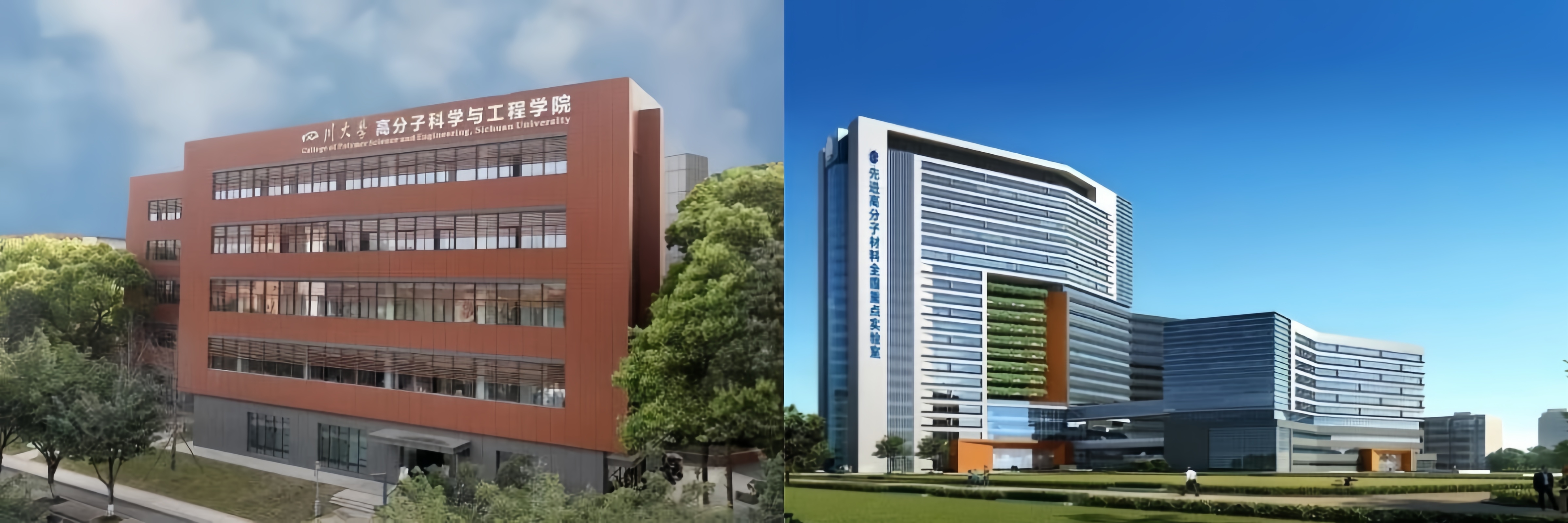 司机社
