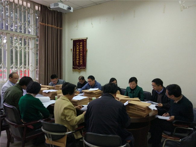 司机社