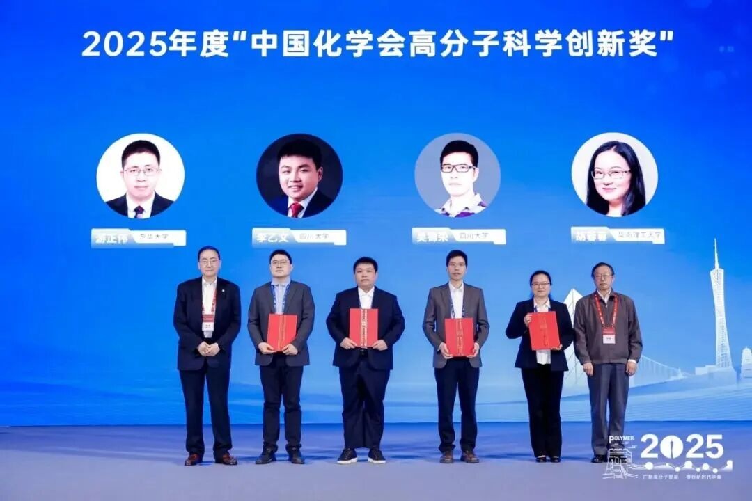 司机社