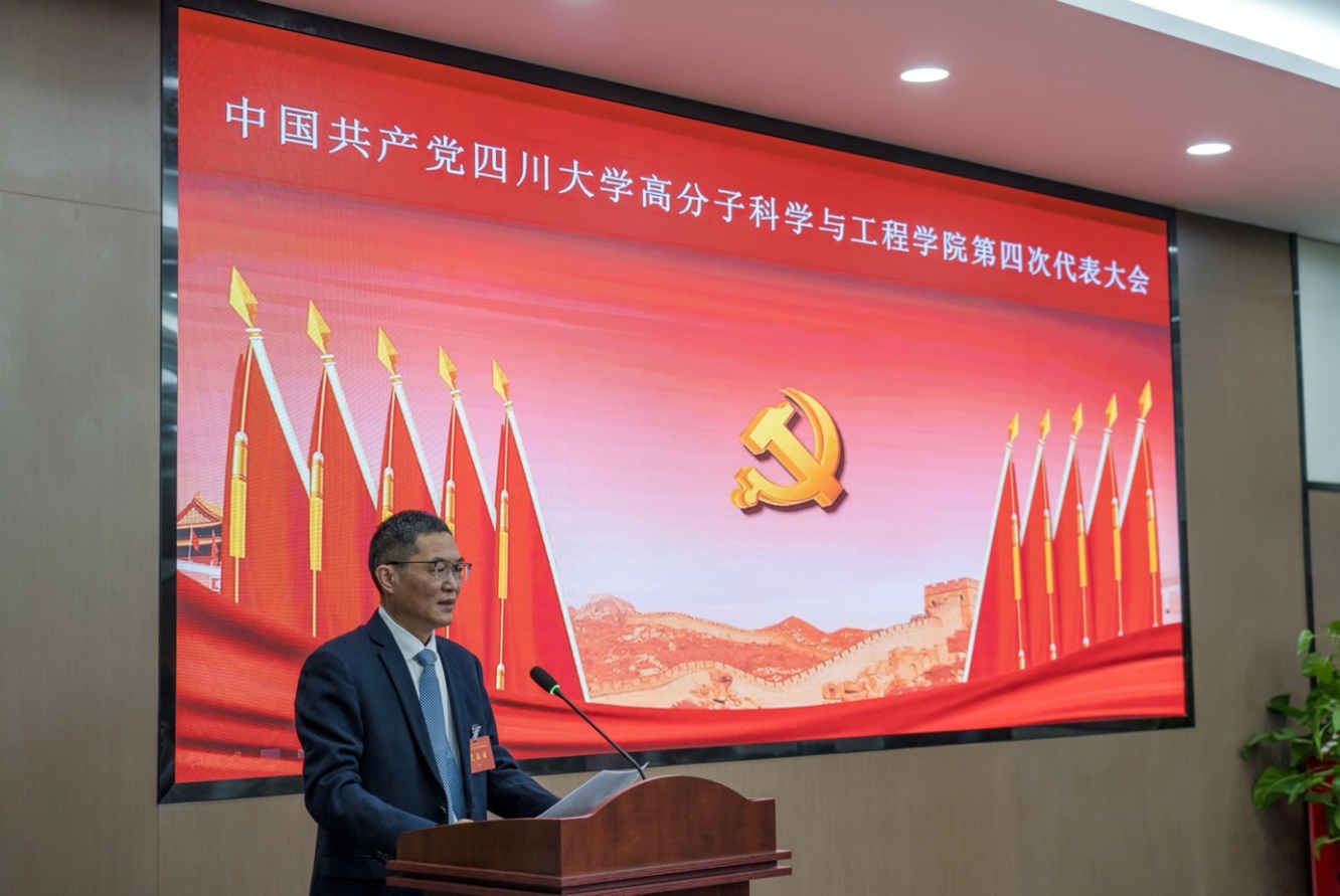 司机社