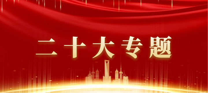 司机社