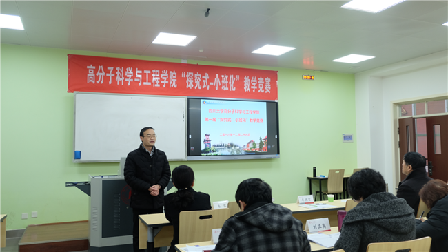 司机社