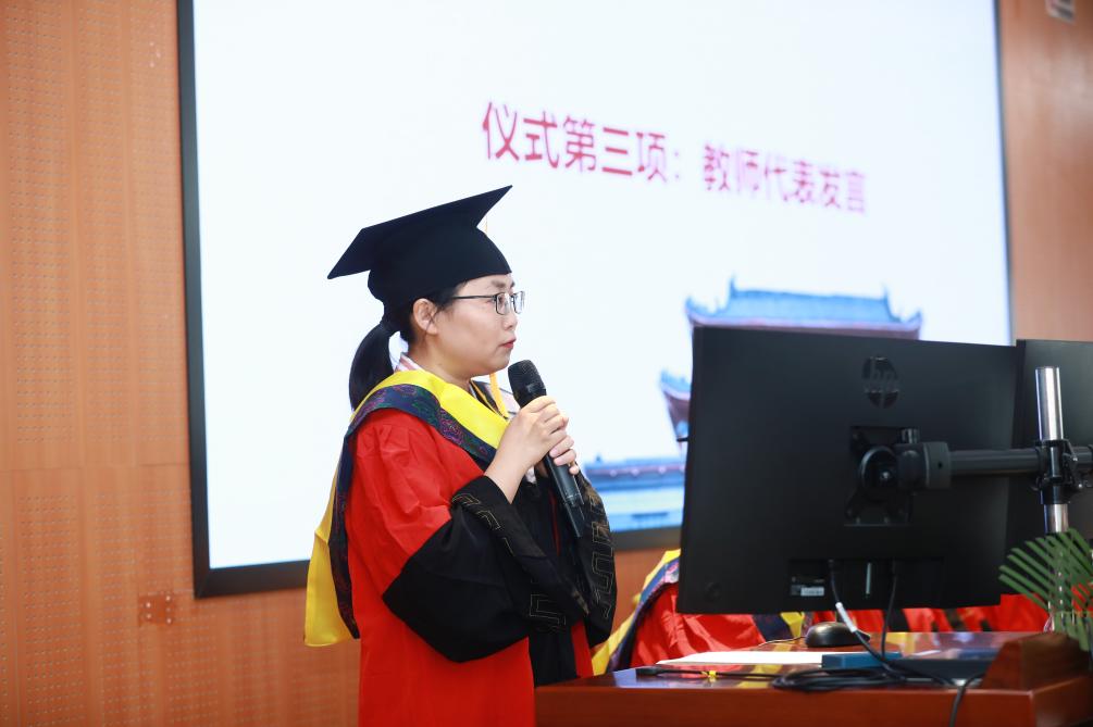 司机社