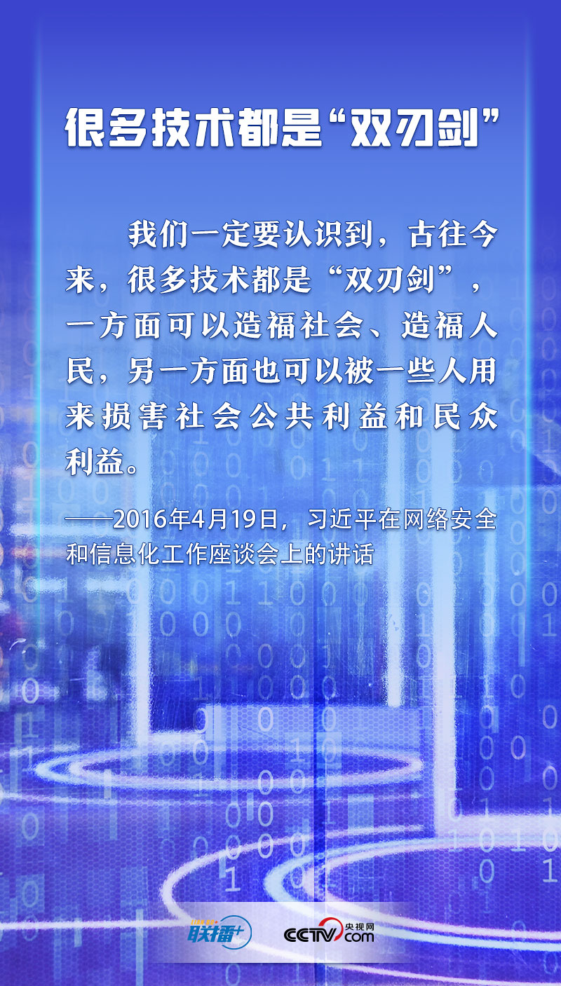 司机社