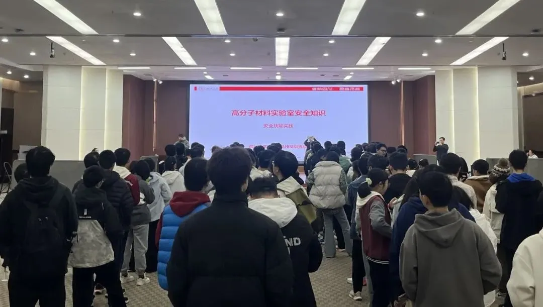 司机社