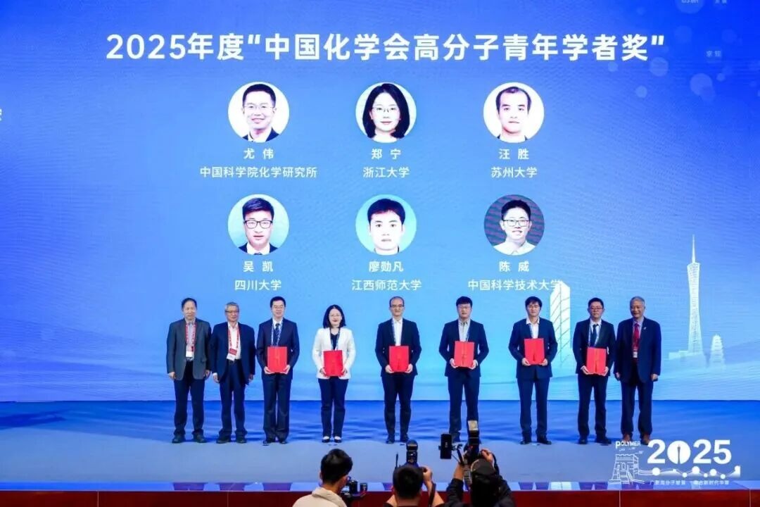 司机社