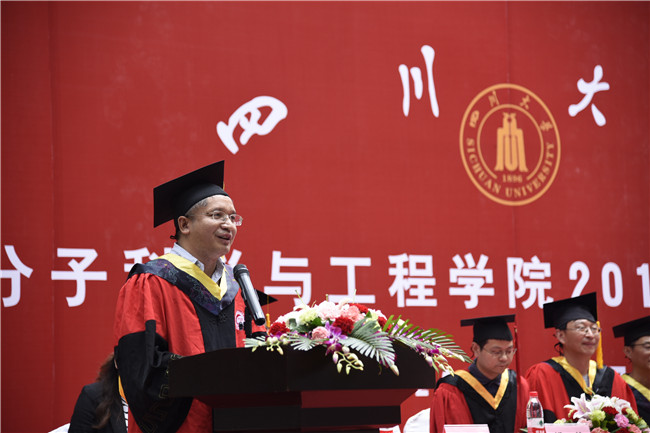司机社