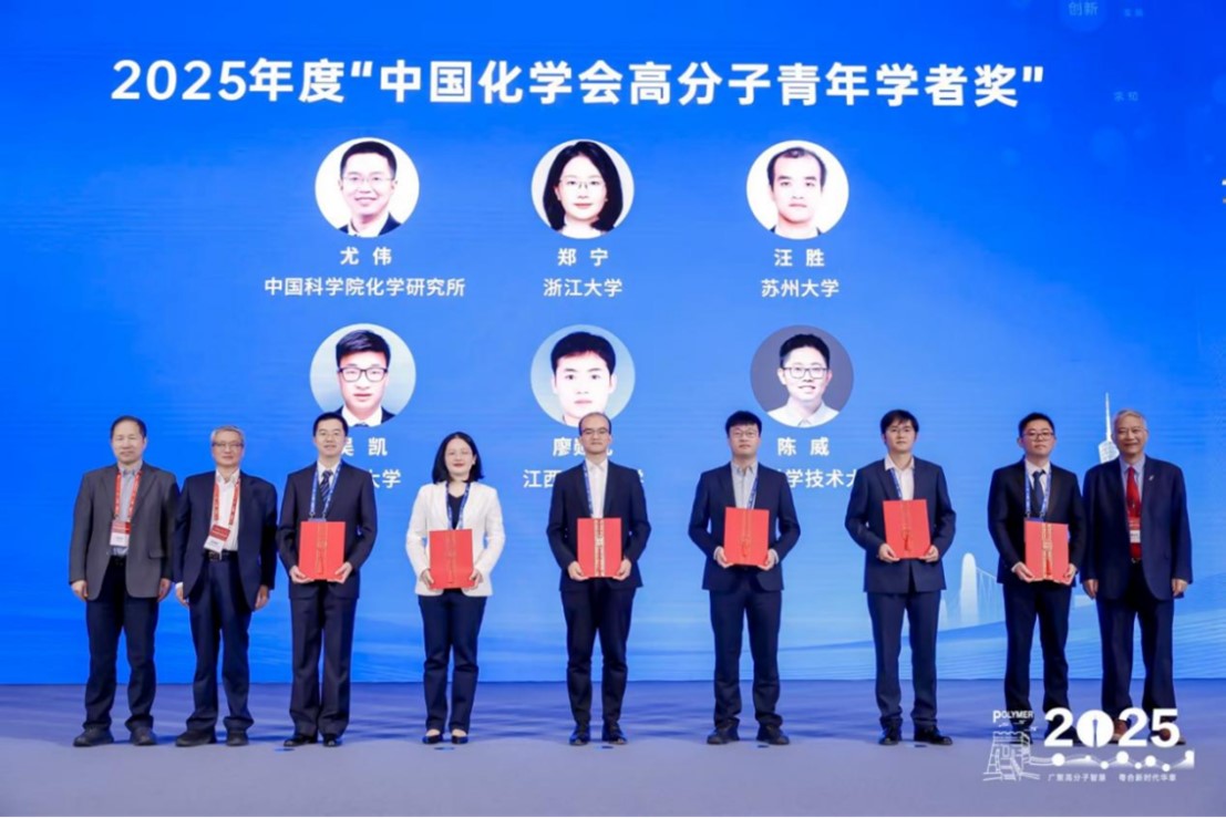 司机社