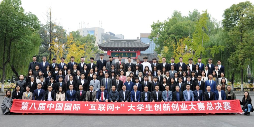 司机社