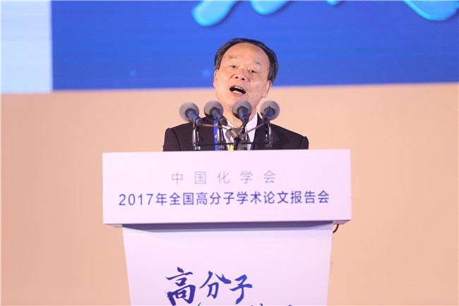 司机社
