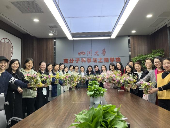 司机社