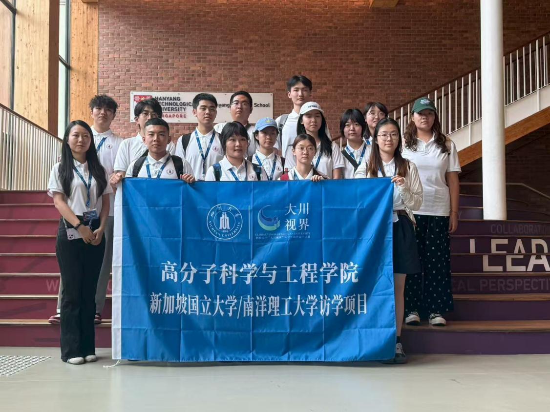 司机社