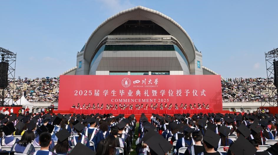 司机社
