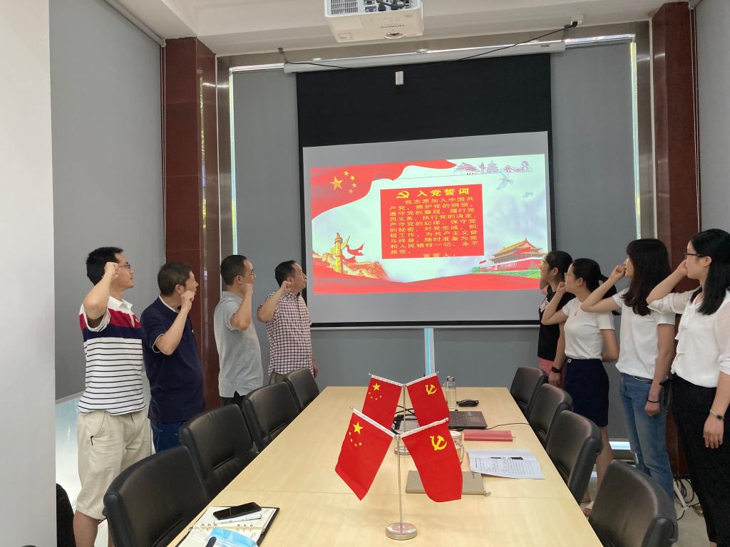 司机社