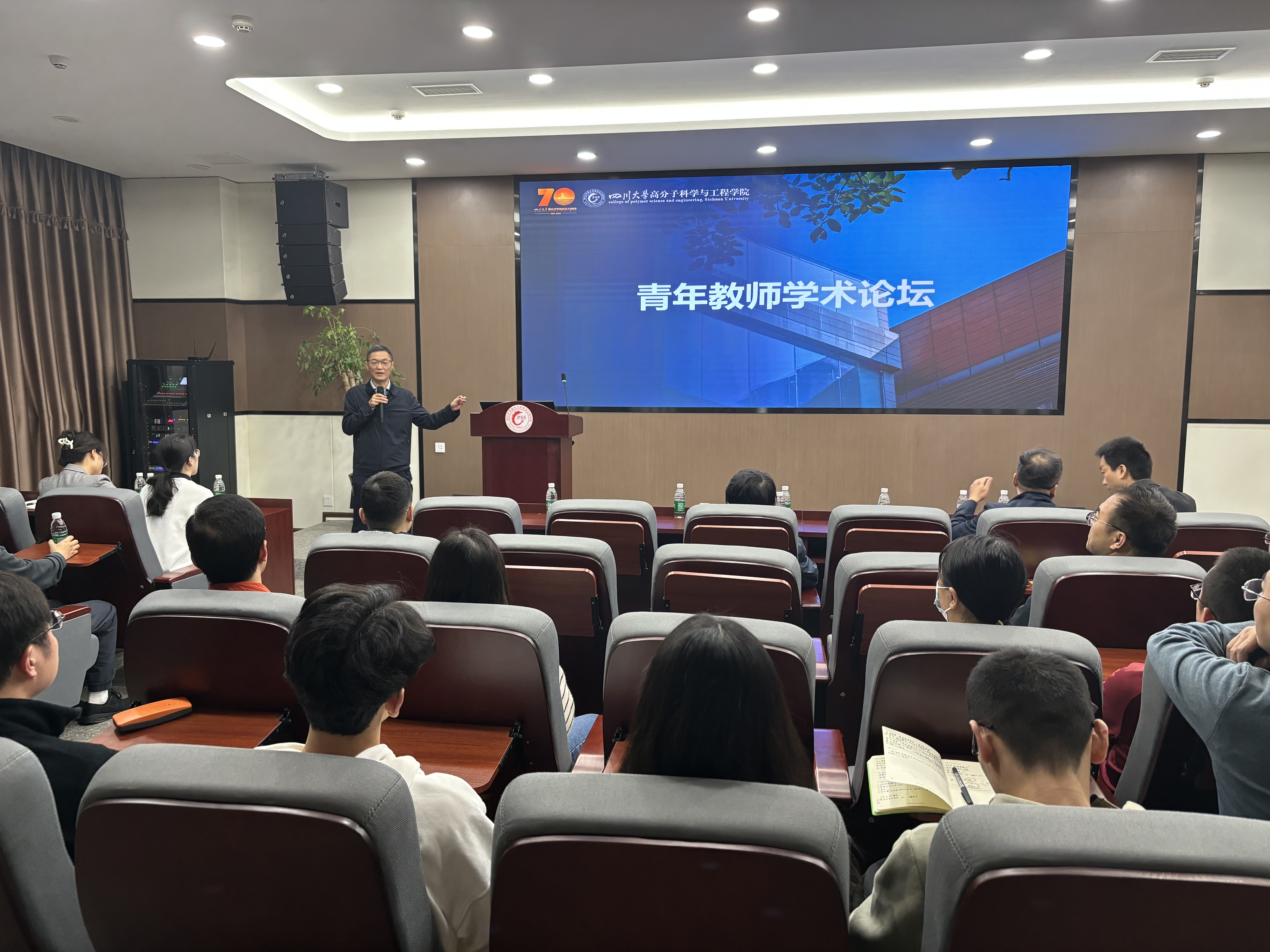司机社
