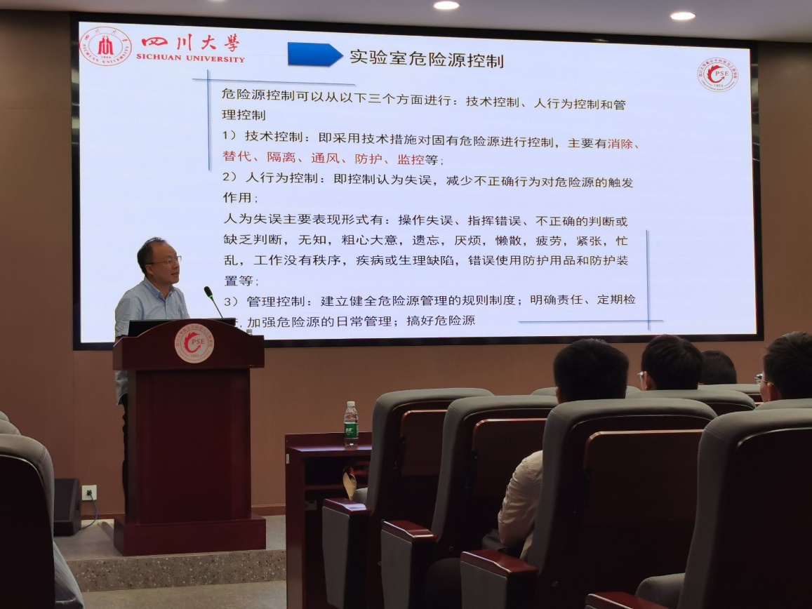 司机社