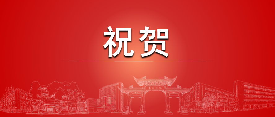 司机社