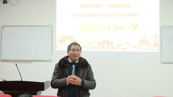 司机社
