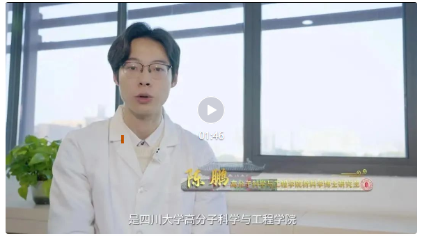 司机社