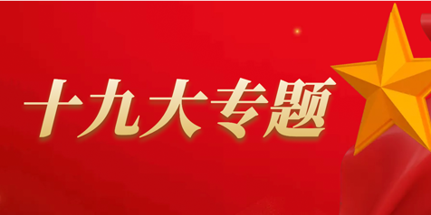 司机社