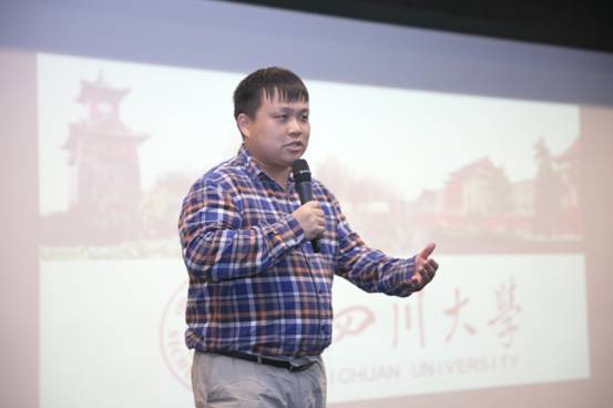 司机社