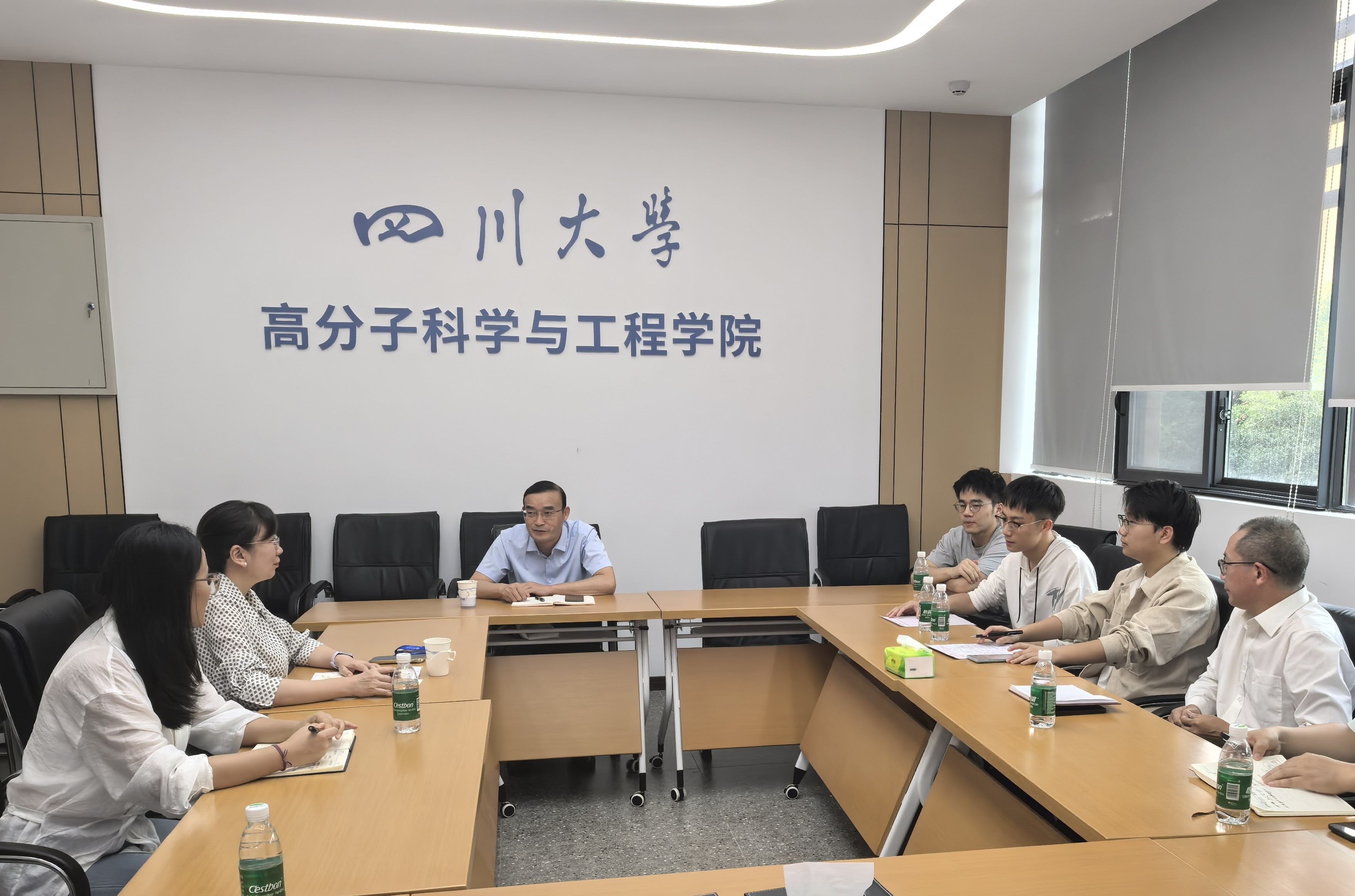 司机社