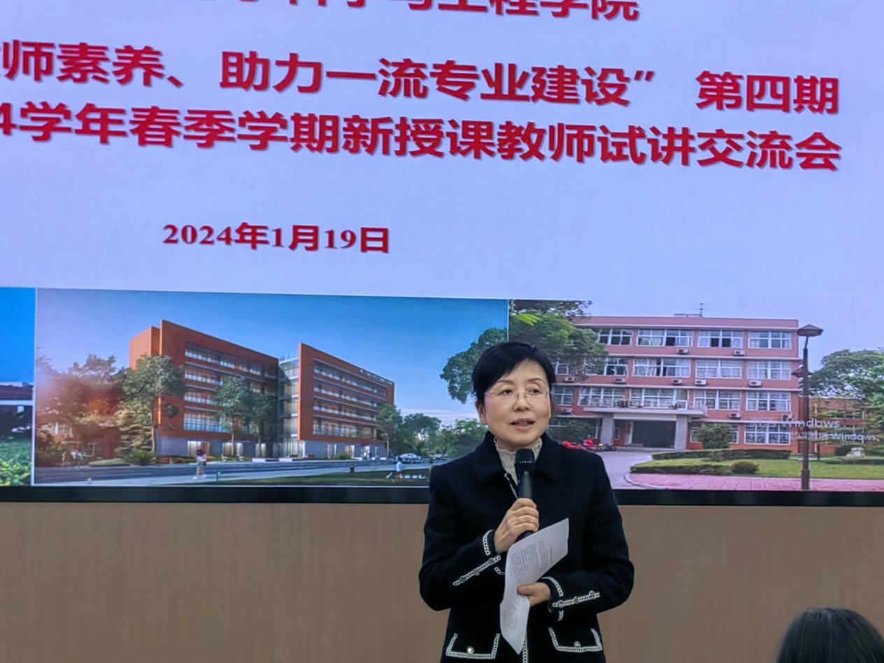司机社