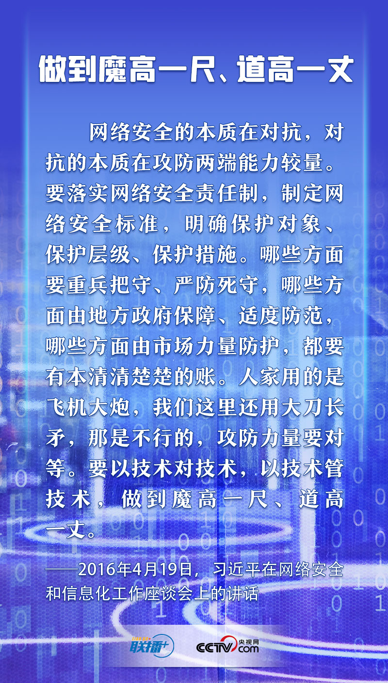 司机社