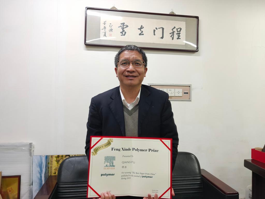 司机社