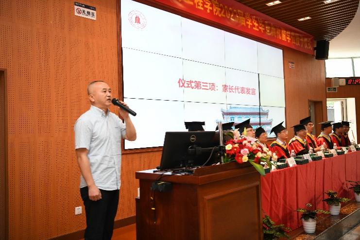 司机社
