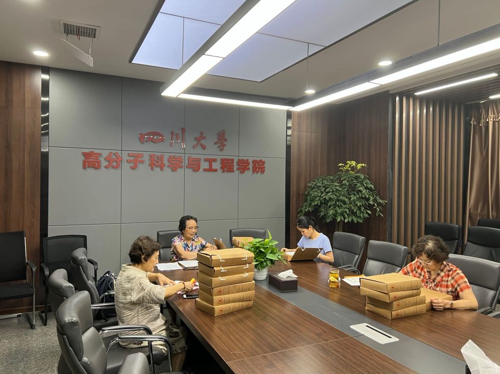 司机社