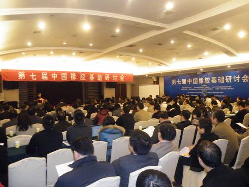 司机社