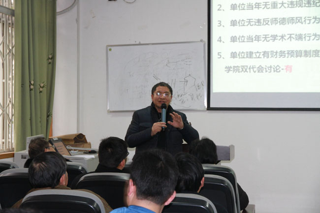 司机社