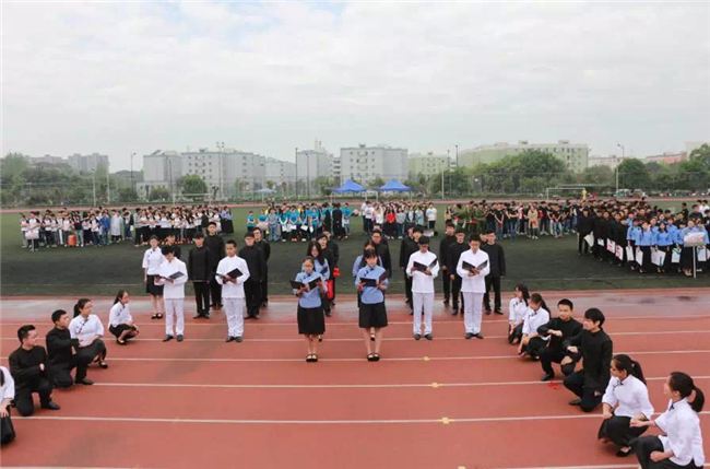 司机社