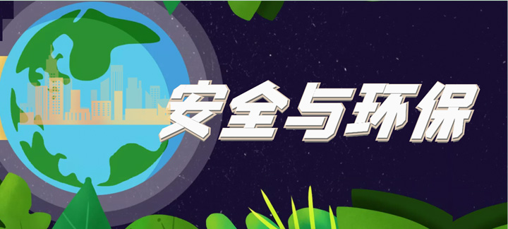 司机社