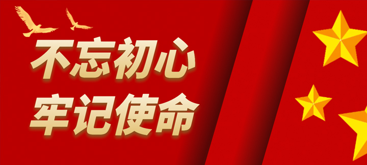 司机社