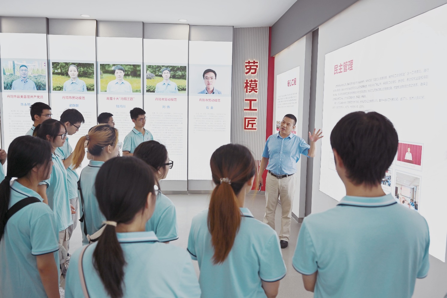 司机社