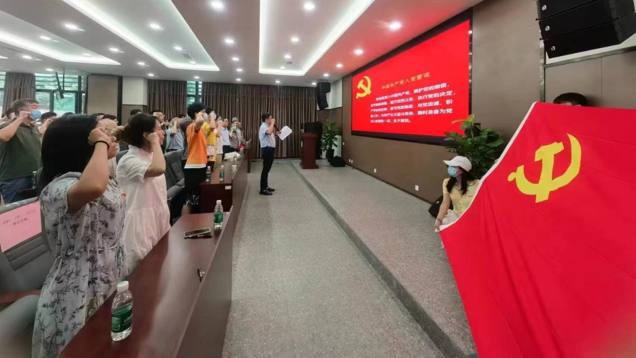 司机社
