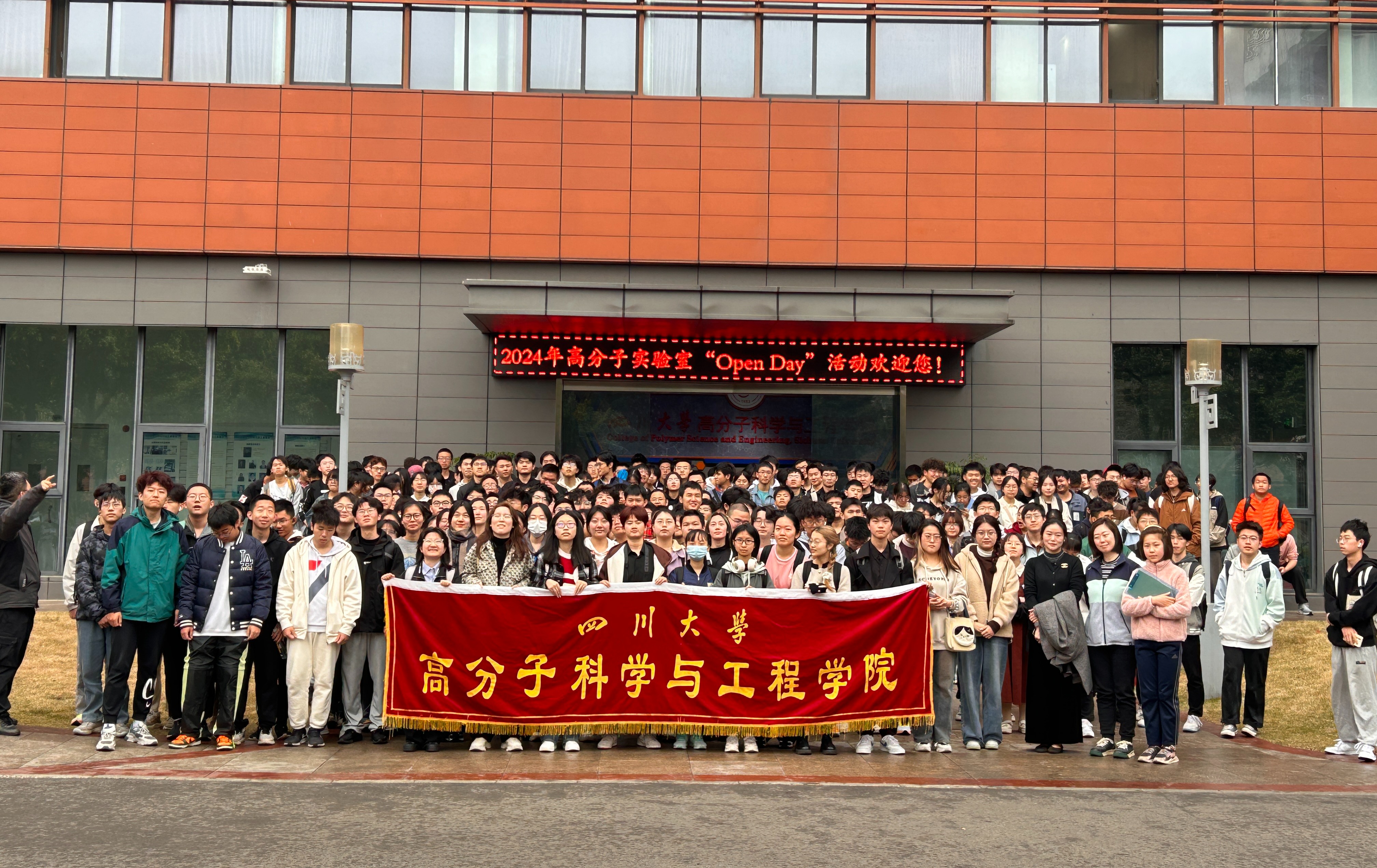 司机社
