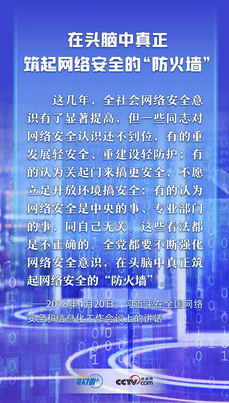 司机社