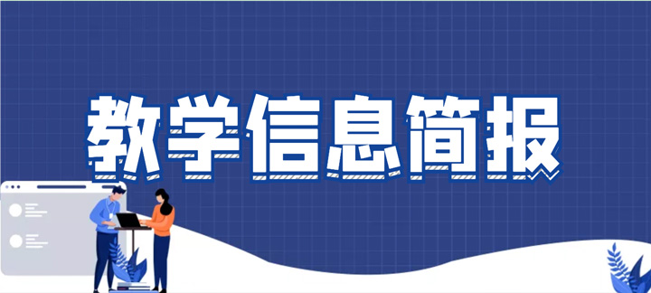 司机社