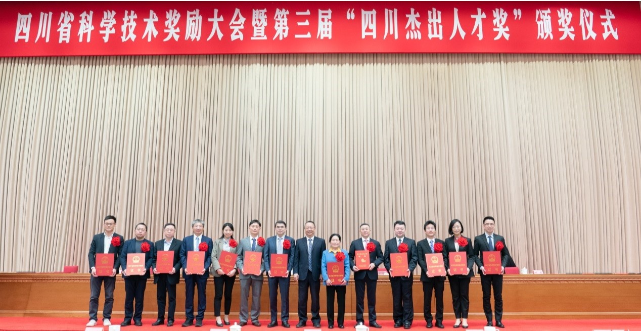 司机社