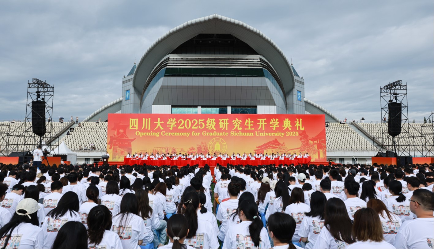司机社