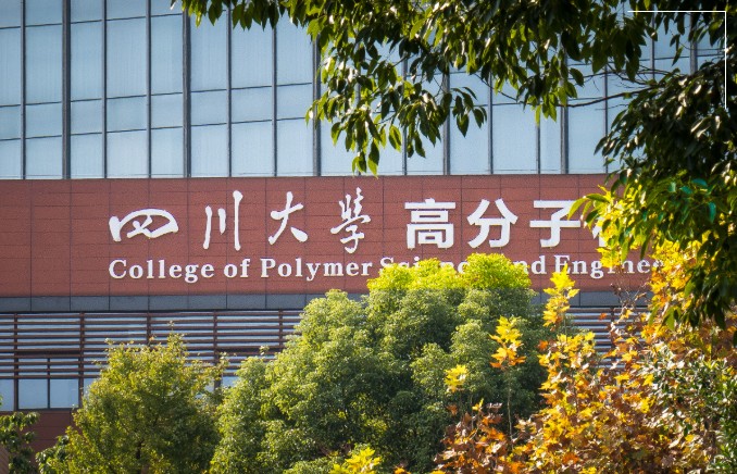 司机社
