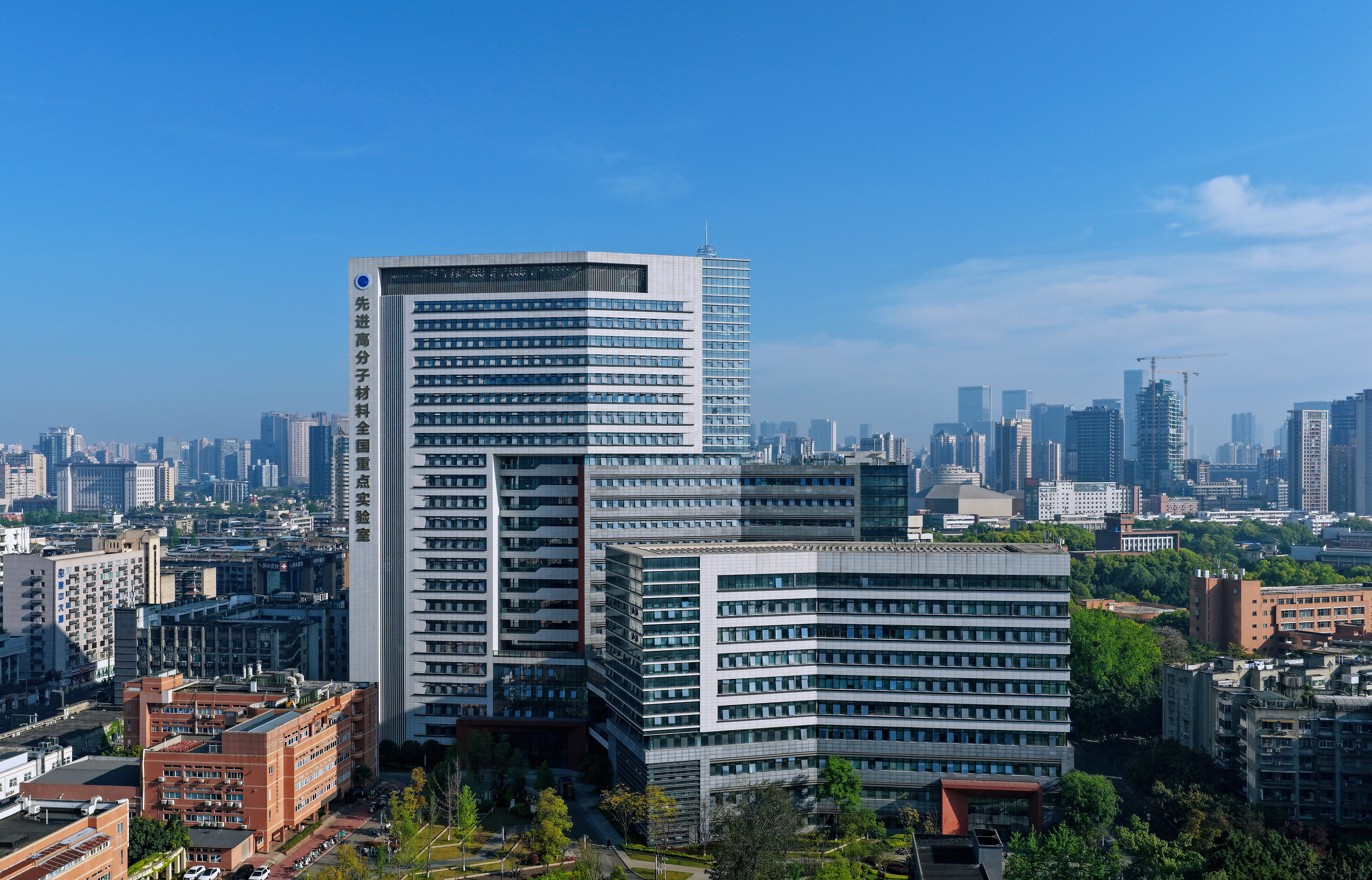 司机社