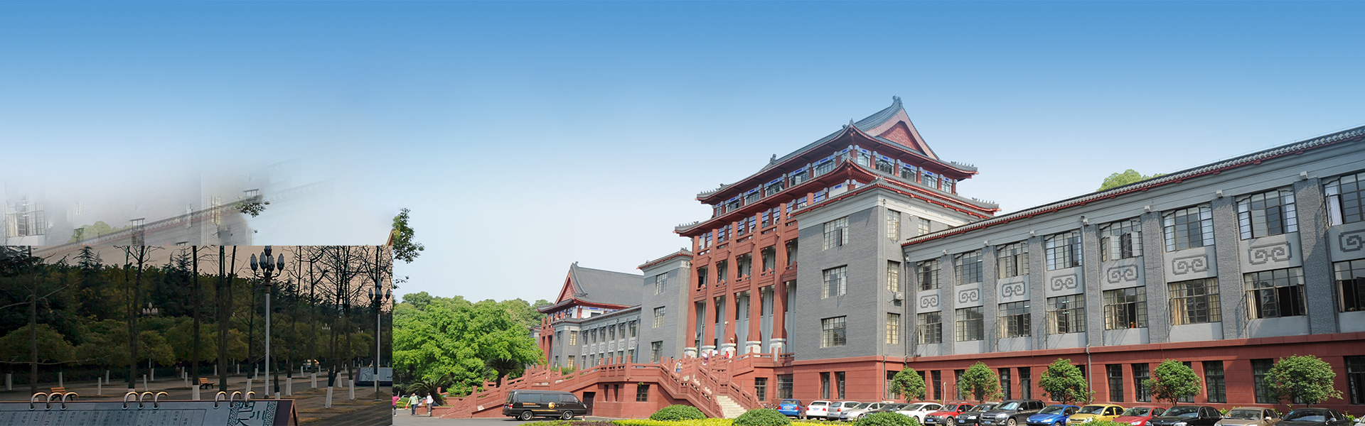 司机社