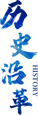 司机社
